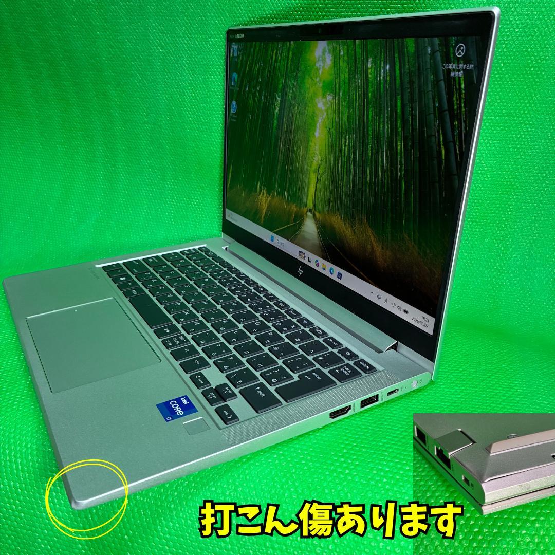 HP ELITEBOOK 630G10 13世代i7/16GB/1TB新品！