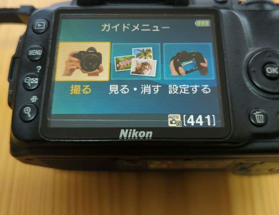 NIKON ニコンD3000 ボディ　デジタル一眼レフカメラ　匿名発送