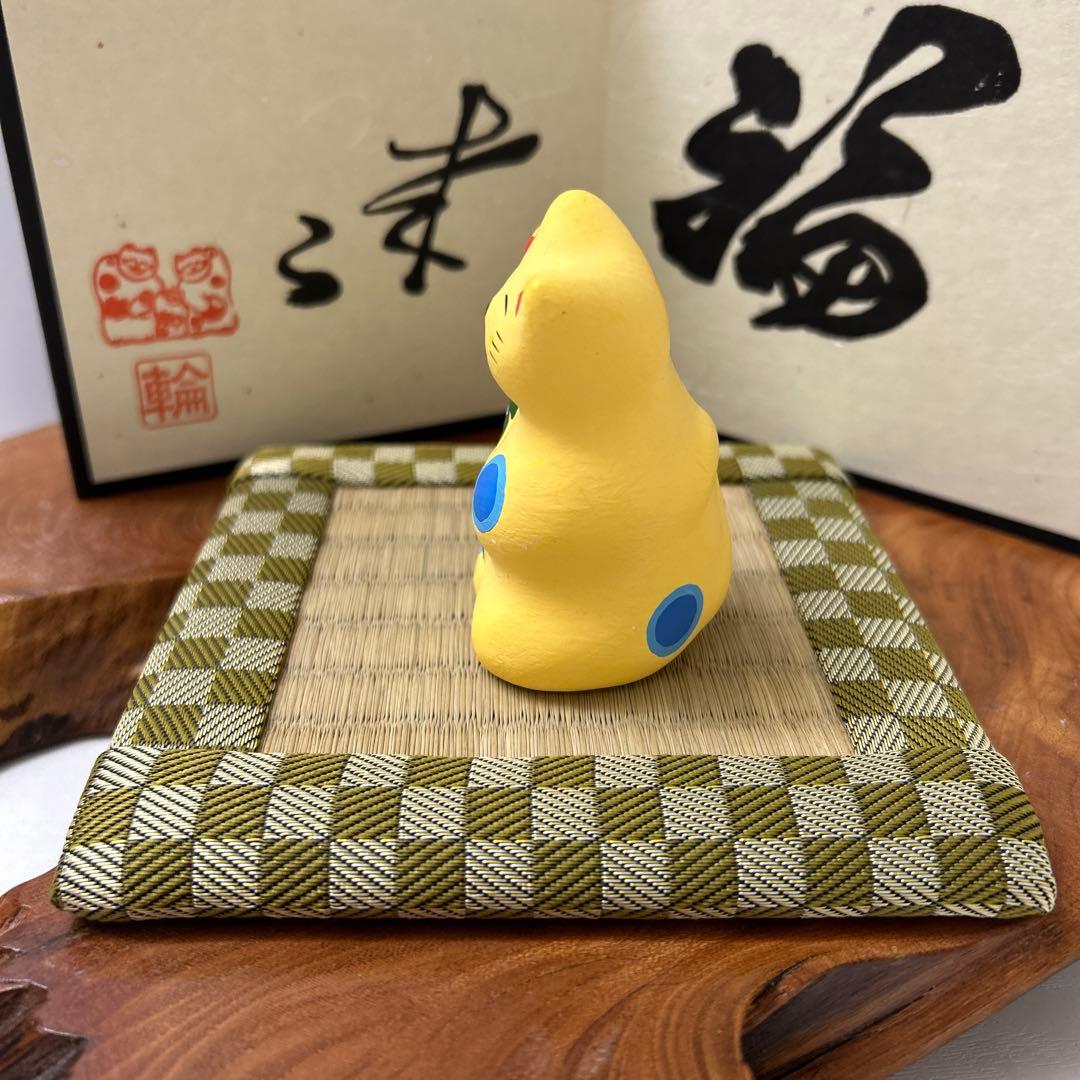 輪葉葉　金曜日限定　招き猫　小猫