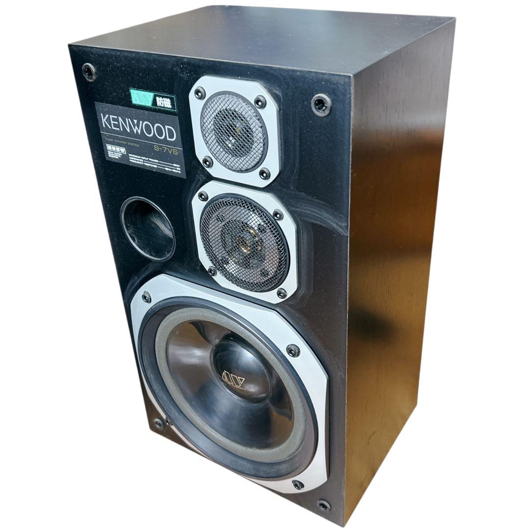 希少 KENWOOD S-7VS ペア スピーカー 3way 防磁設計