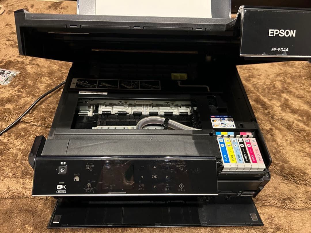 EPSON EP-804A プリンター　ジャンク