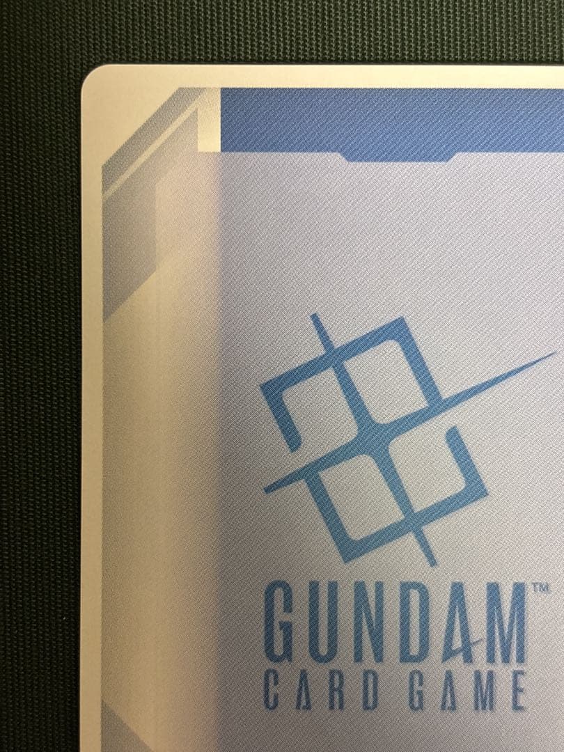 ガンダムカードゲーム GD01-118 溢れる慈愛 パラレル