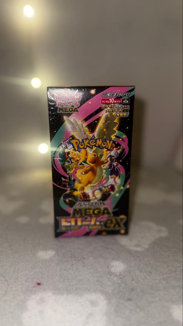 ポケモンカド MEGAドリームEX 10枚入り 未開封パックSR。SARチャンス