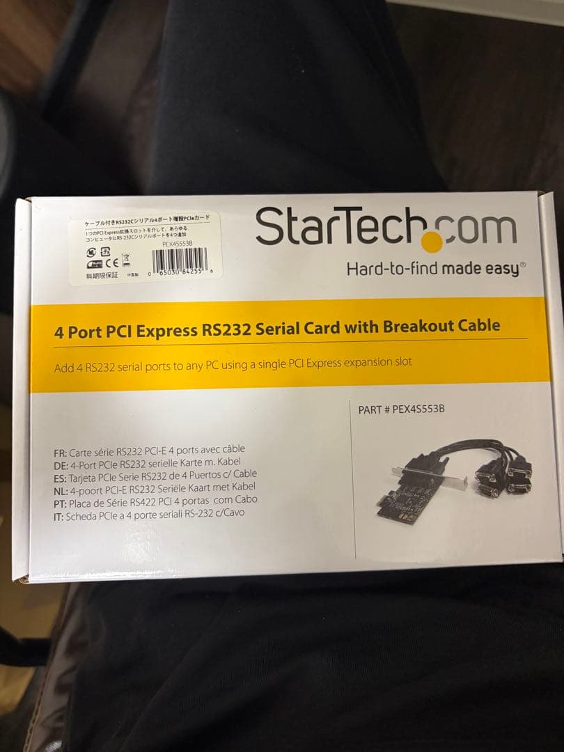 StarTech.com 拡張用PCIe接続ボード PEX4S553B