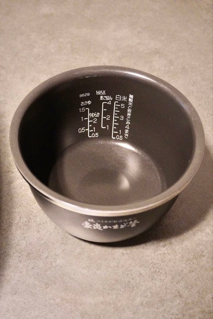 美品 象印ZOJIRUSHI炎舞炊き NW-FB10 2023年製/5.5合炊き