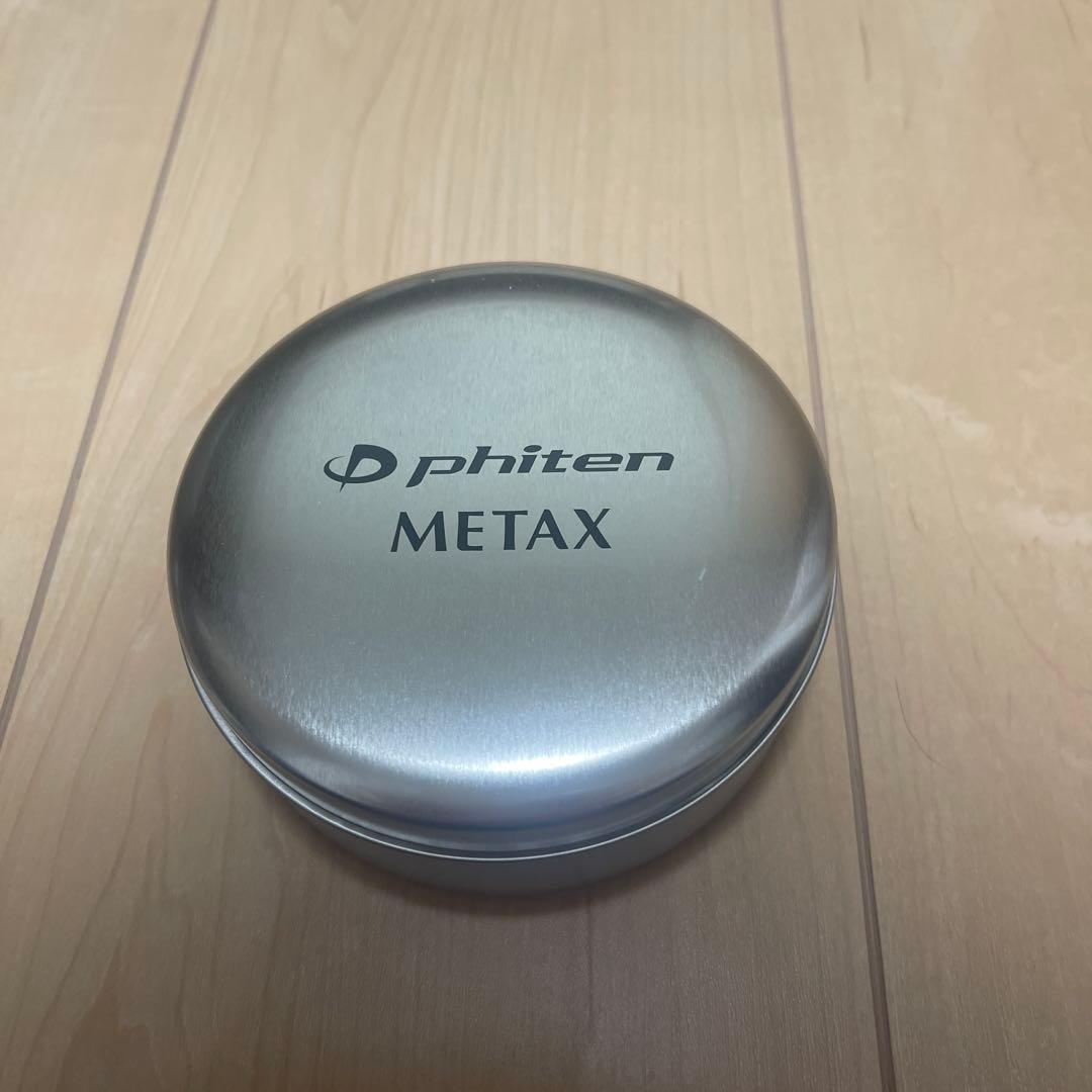 phiten X ネックレス 50cm