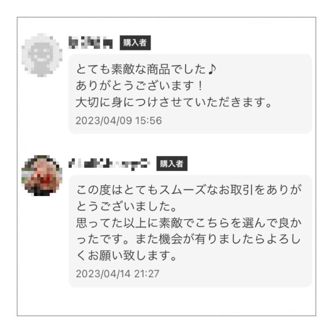 【理容師】 カットシザー セニングシザー 美容師 理容師 はさみ