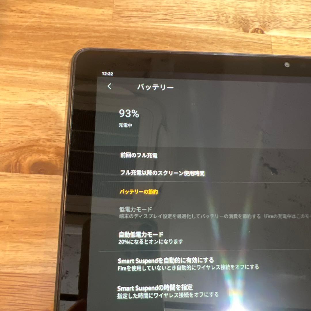 M926 Amazon Fire HD 10(第11世代)