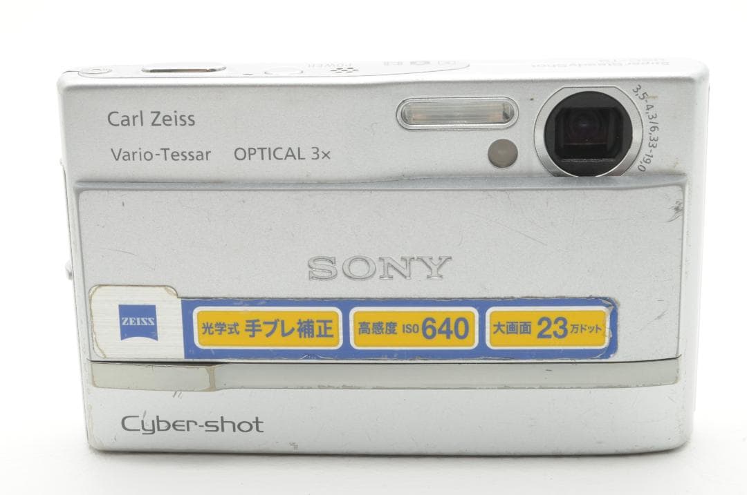 SONY ソニー Cyber-shot サイバーショット DSC-T9 シルバー