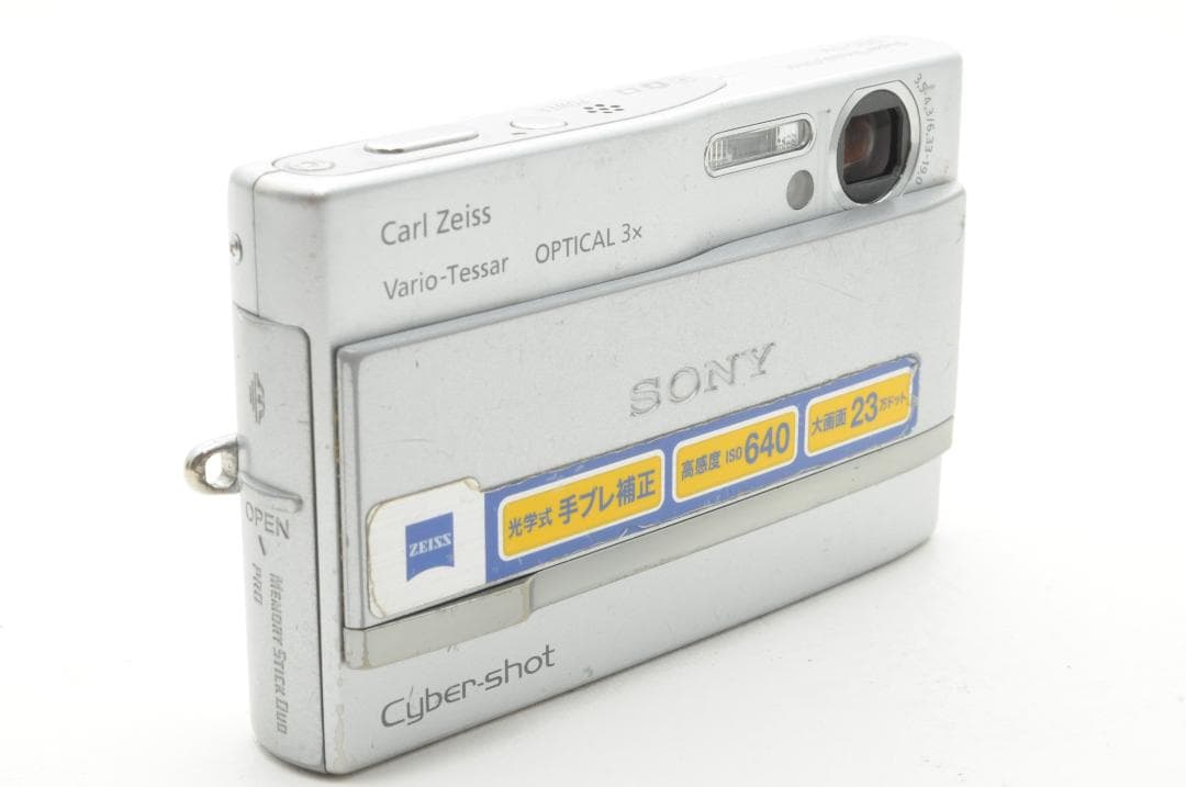 SONY ソニー Cyber-shot サイバーショット DSC-T9 シルバー