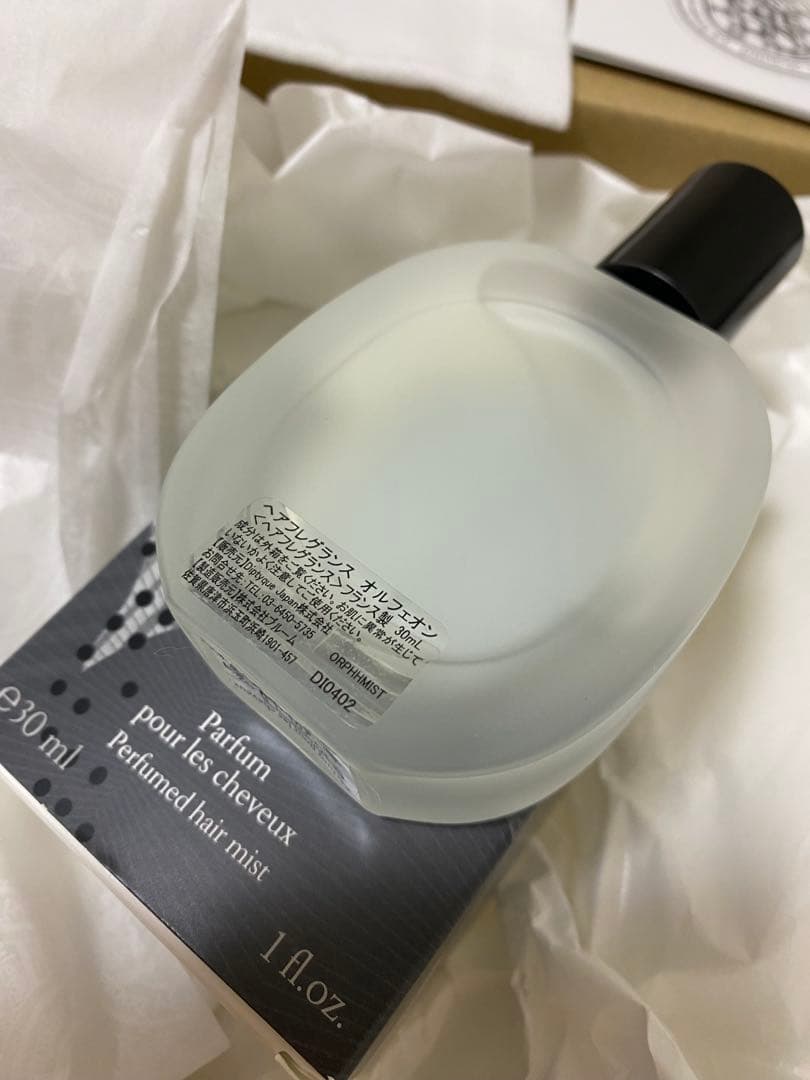 ディップティックORPHEONAuthentic Diptyqueperfume