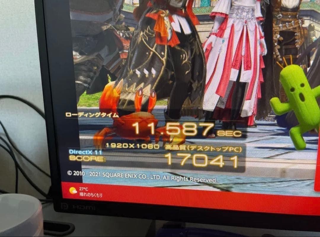 値下げ交渉可能ゲーミングpc