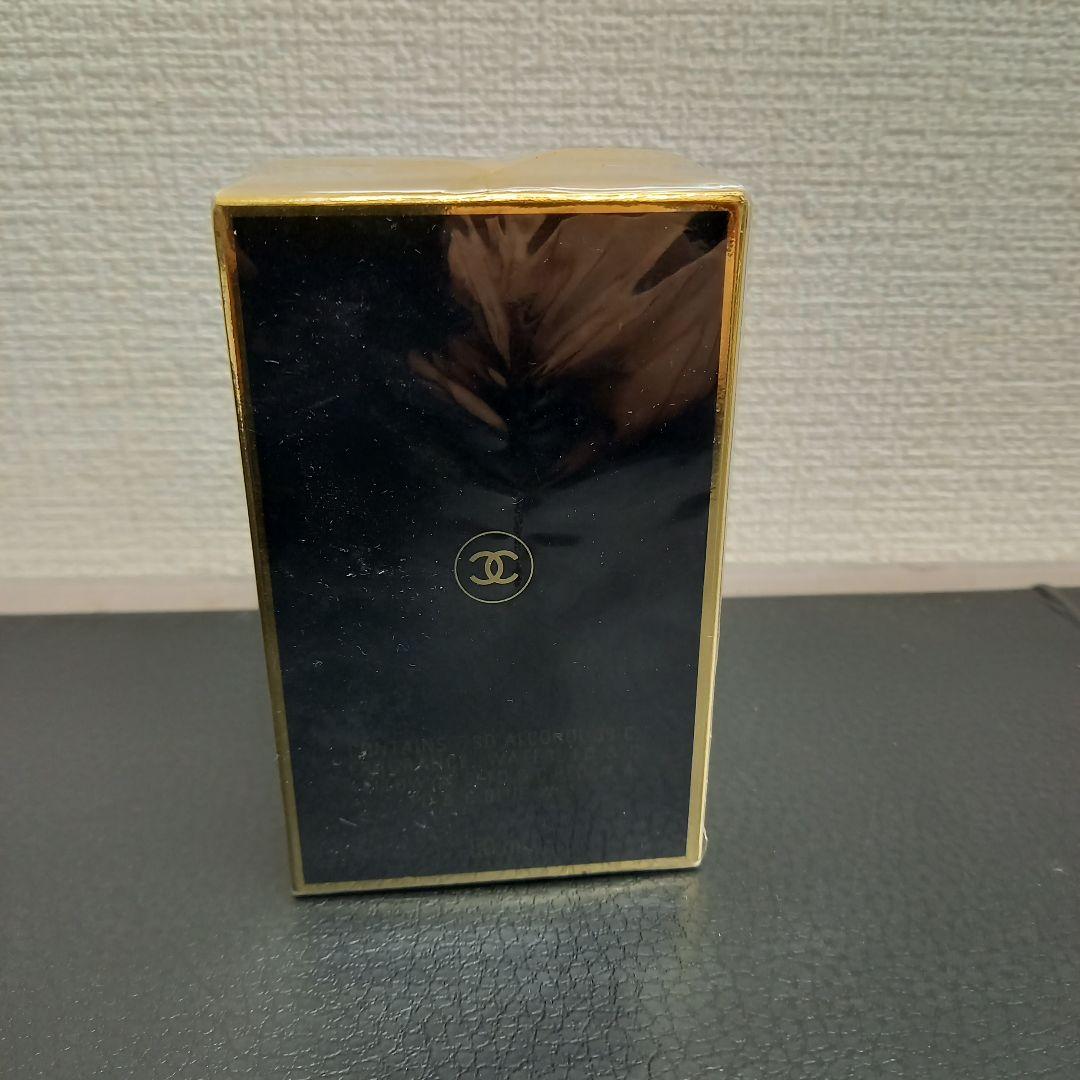 新品未開封　CHANEL シャネル 香水 ココ 50mL EDP coco