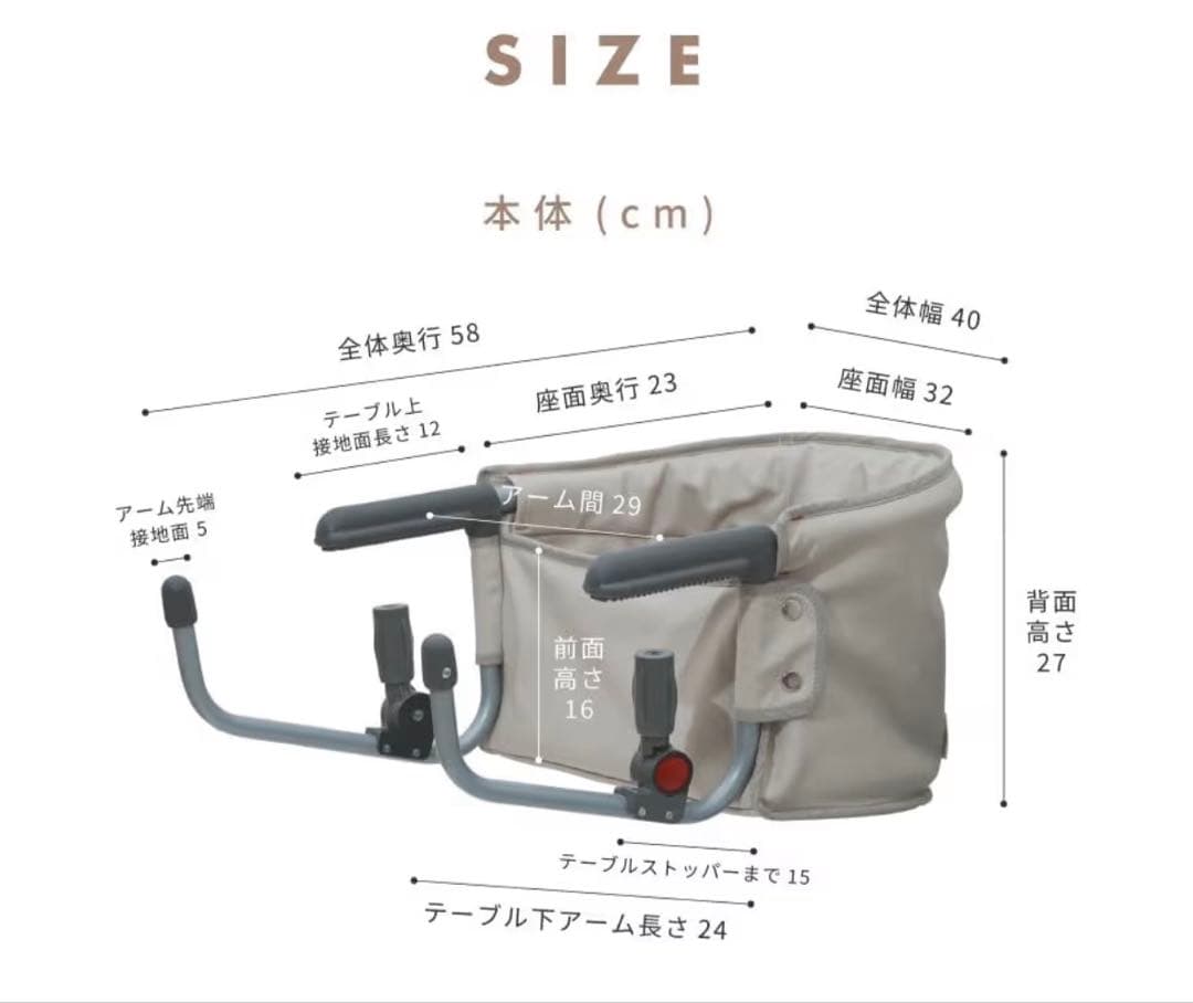 ペット用テーブルチェア 食事サポートMOGU