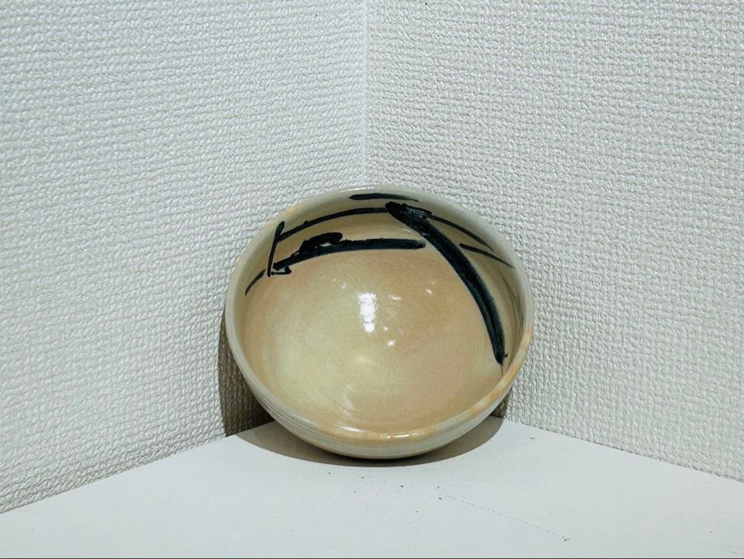 【朝日焼 抹茶茶碗】 茶碗 黒い線デザイン 箱付き