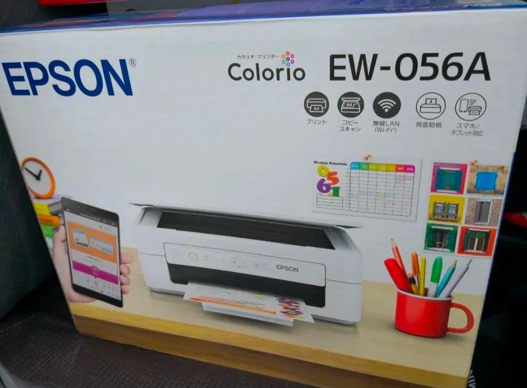 インク付属★EW-056A プリンター コピー機 スキャナ 本体未使用エプソンP