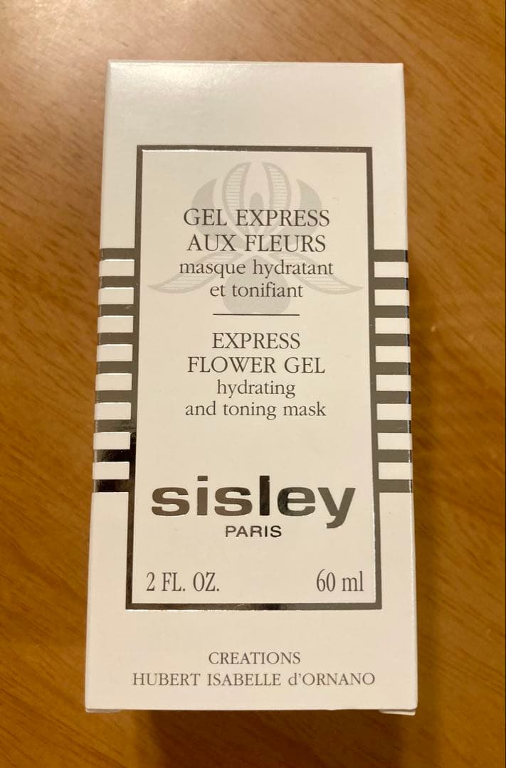 未開封未使用！シスレーsisley☆エクスプレスマスクフラワージェル☆60ml