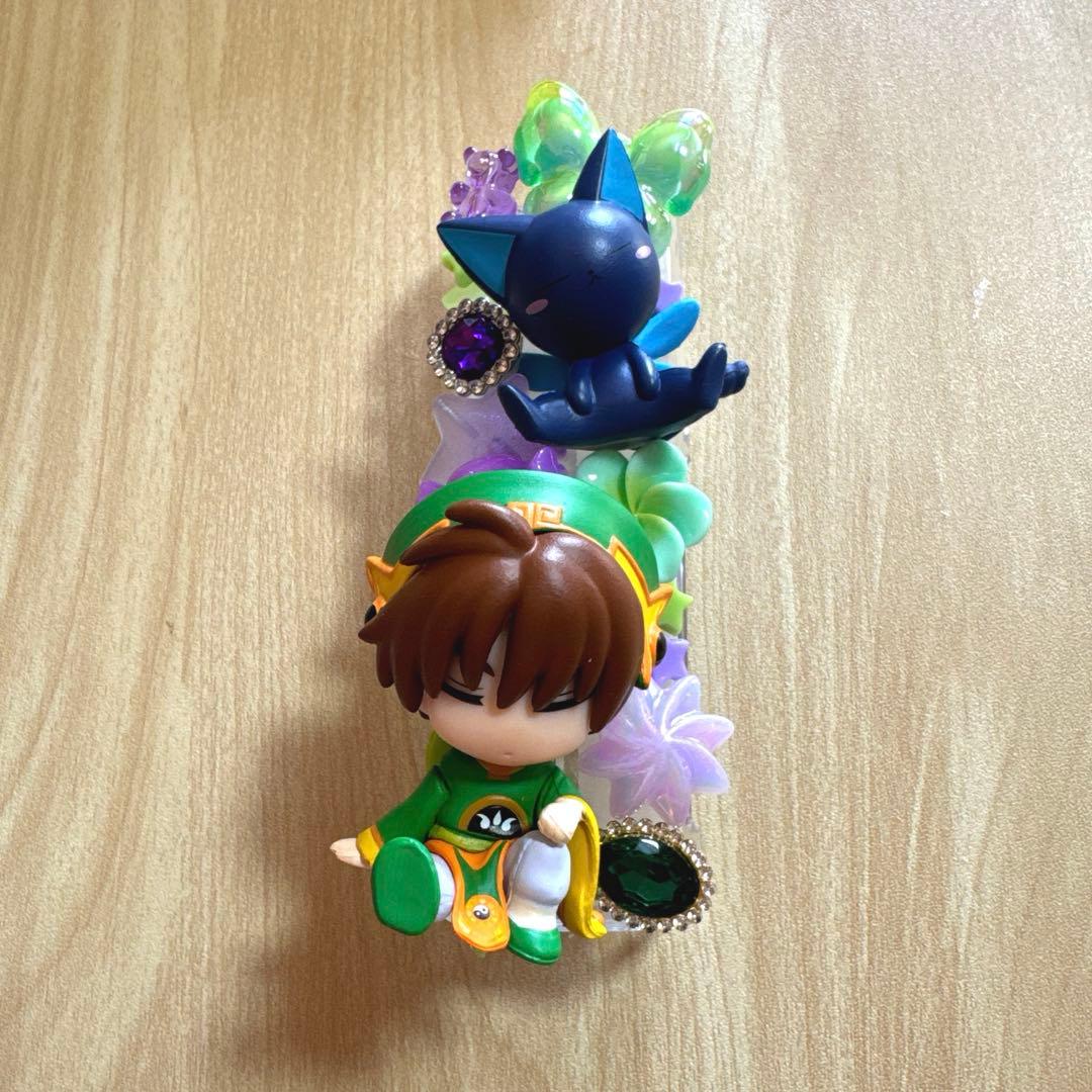 【 デカ謝罪 】