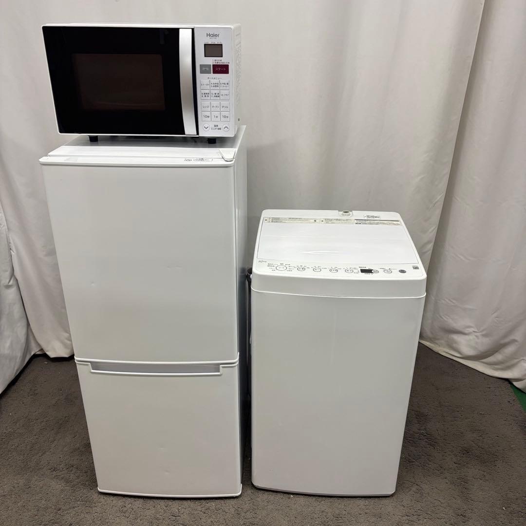 296⭕️お得⭕️冷蔵庫　洗濯機　電子レンジ　一人暮らし　家電セット　安い　設置無料