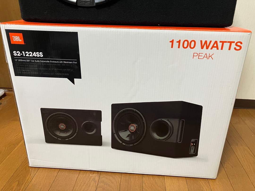 【レア】JBL 12インチサブウーファー S2-1224SS 1100