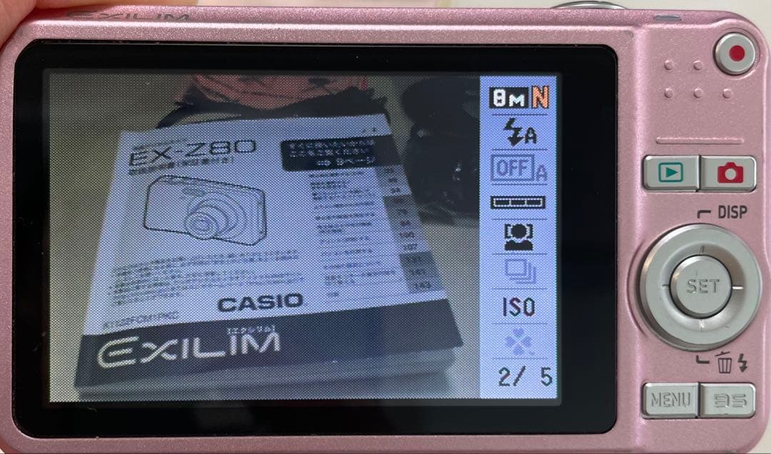 ☆動作確認済☆ CASIO EXILIM EX-Z80 CCD搭載 コンデジ