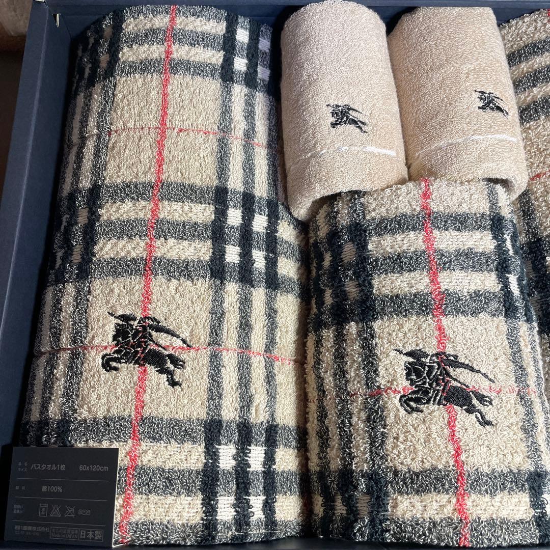 バーバリーロンドン　BURBERRY バスタオル他5点セット　箱入り