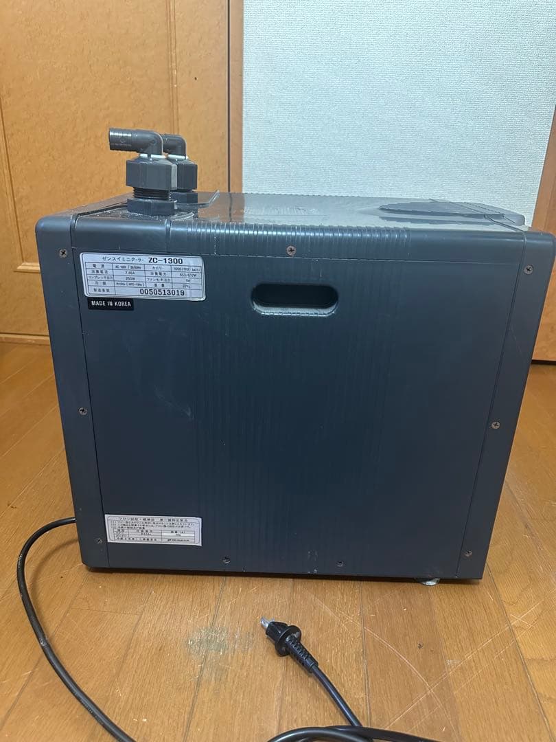 大型水槽用　ゼンスイクーラーZC-1300e 作動確認済み