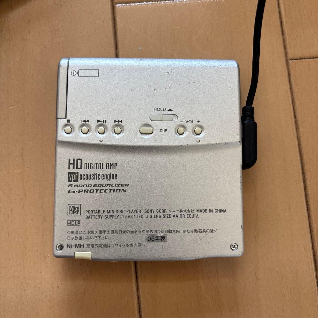 SONY MDプレーヤー シルバー 充電器付き