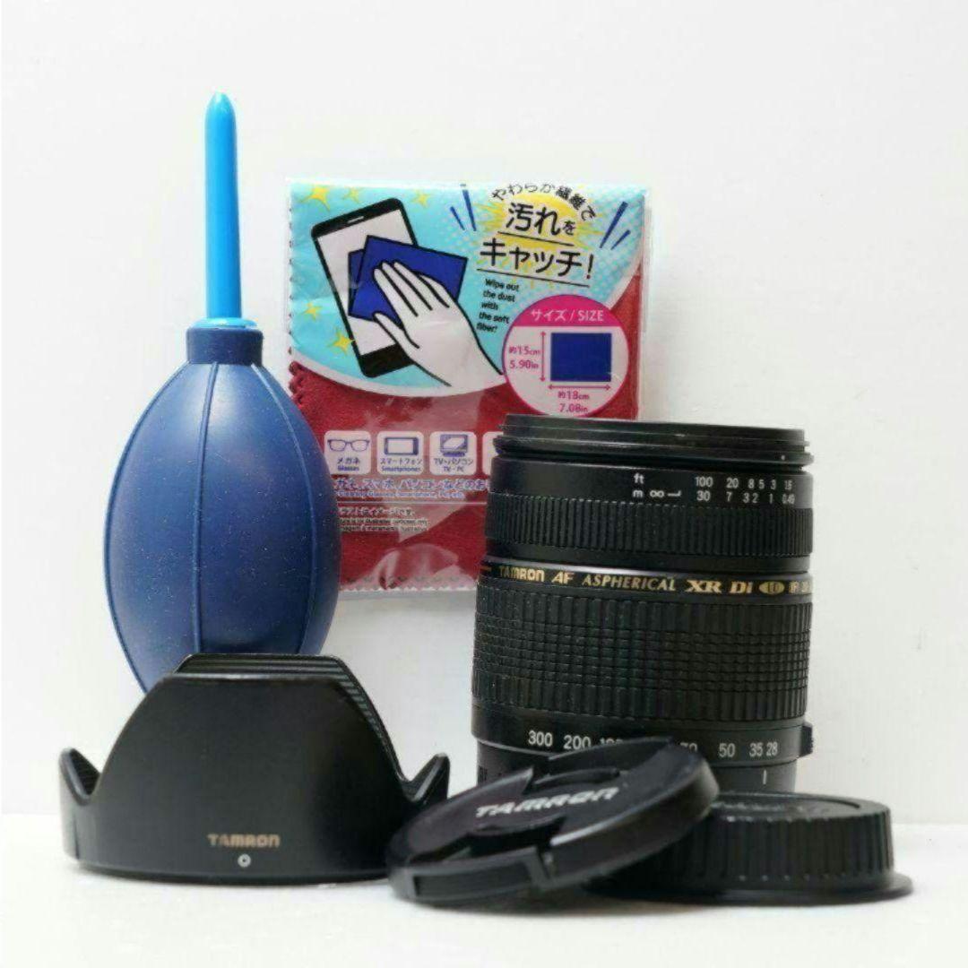✨美品✨TAMRON AF 28-300mm F3.5-6.3 EFマウント