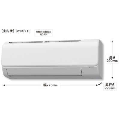 エアコン 2024年 6畳用 CSH-NBK2224R