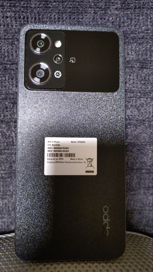【美品】OPPO　Reno9A　楽天モバイル