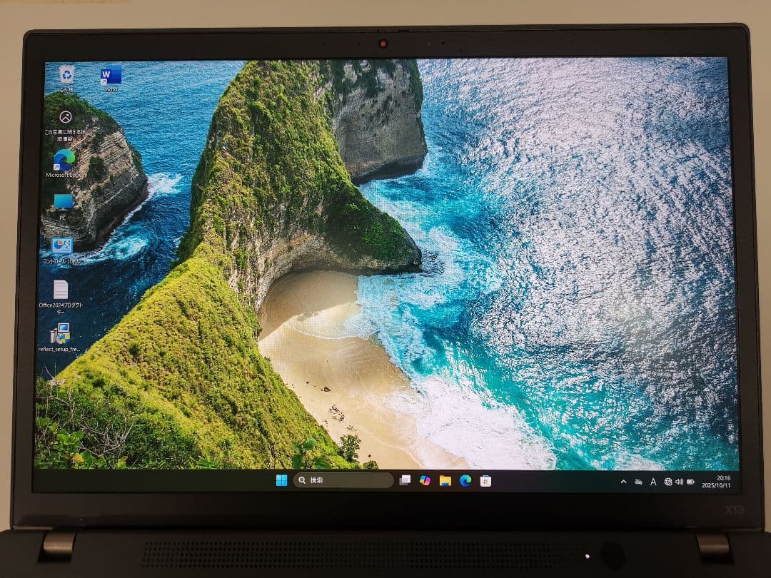 Lenovo ThinkPad X13 Gen2 Ryzen レノボ