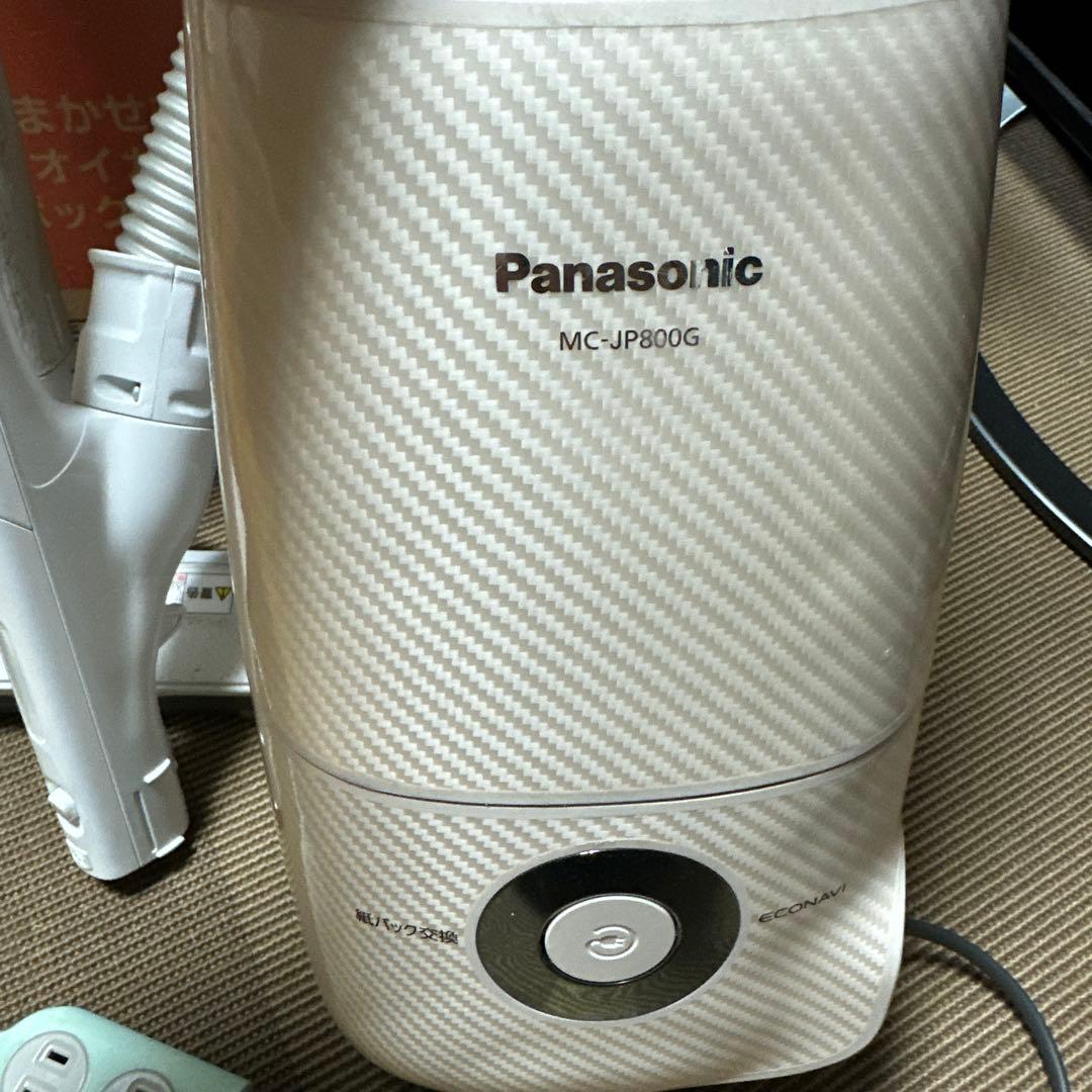 Panasonic パナソニック　紙パック式掃除機　MC-SJP800G 動作品