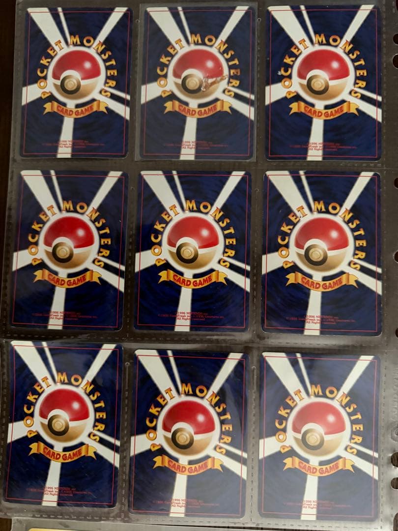 ⭐︎激レア美品）ポケモンカード旧裏　イントロパック 67枚