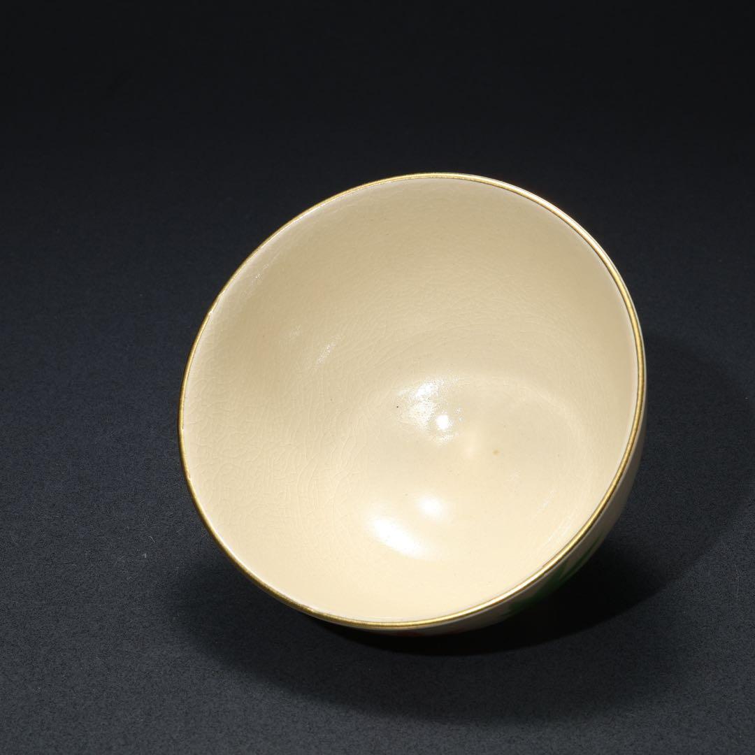茶箱　溜塗　菊　青磁　器据つき　R1709