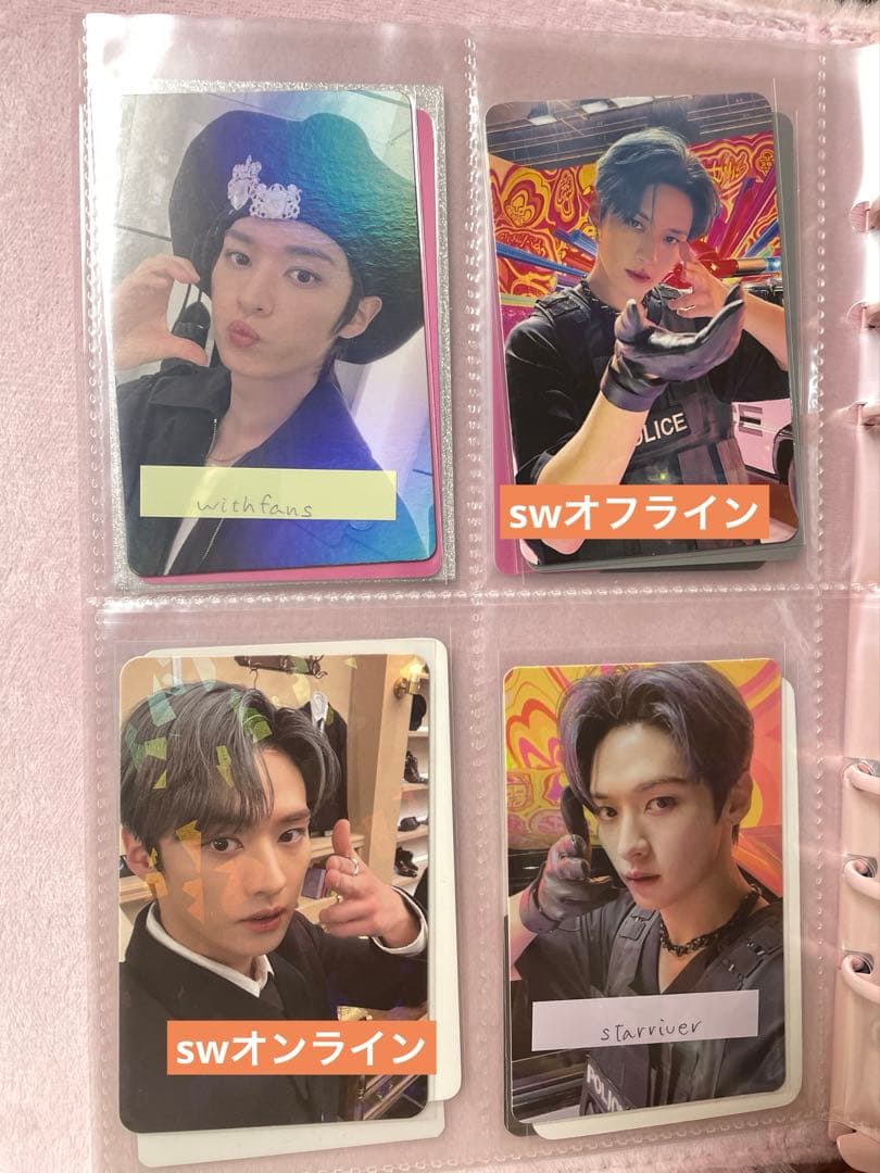 Straykids リノ　トレカ　まとめ売り