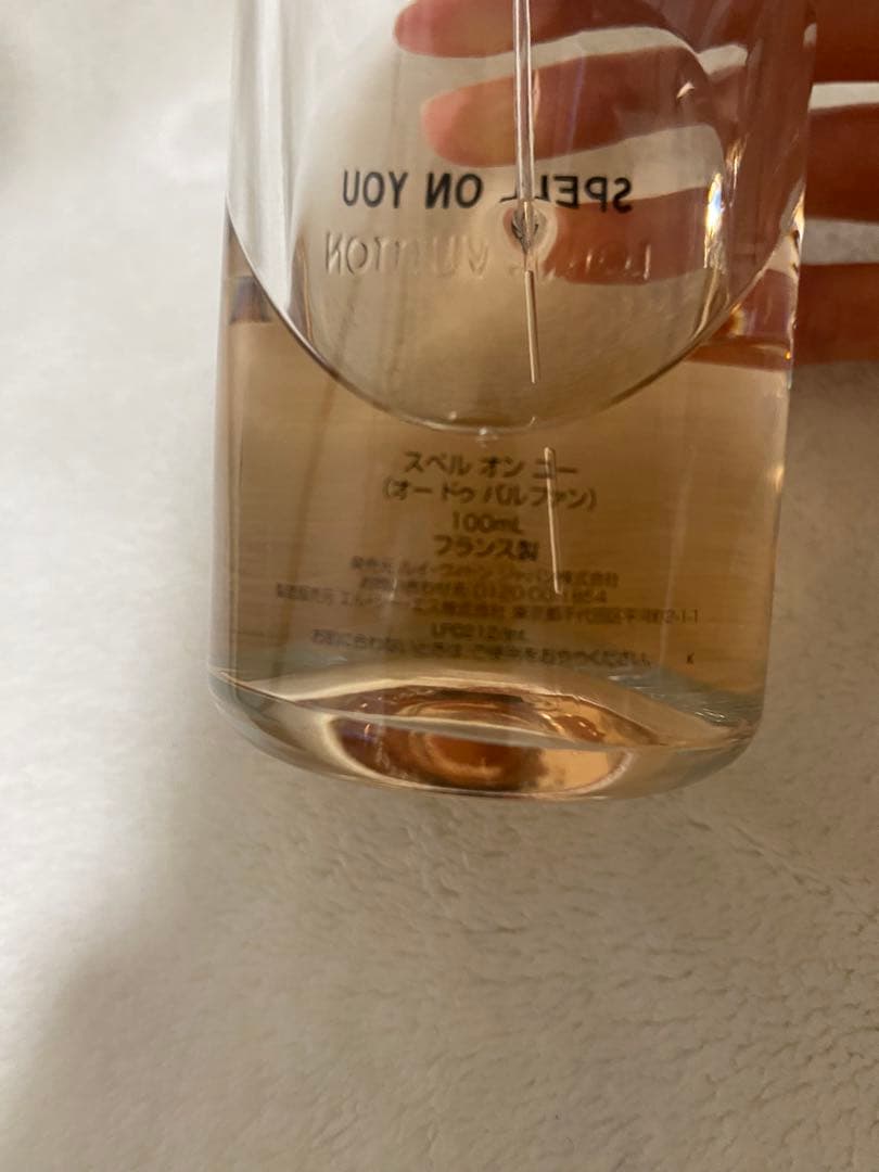 香水(女性用) LOUIS VUITTON SPELL ON YOU 100ml