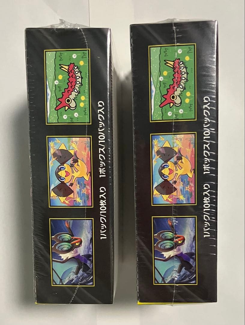 シュリンク付きポケモンカードハイクラスパックMAGAドリームex 2BOX