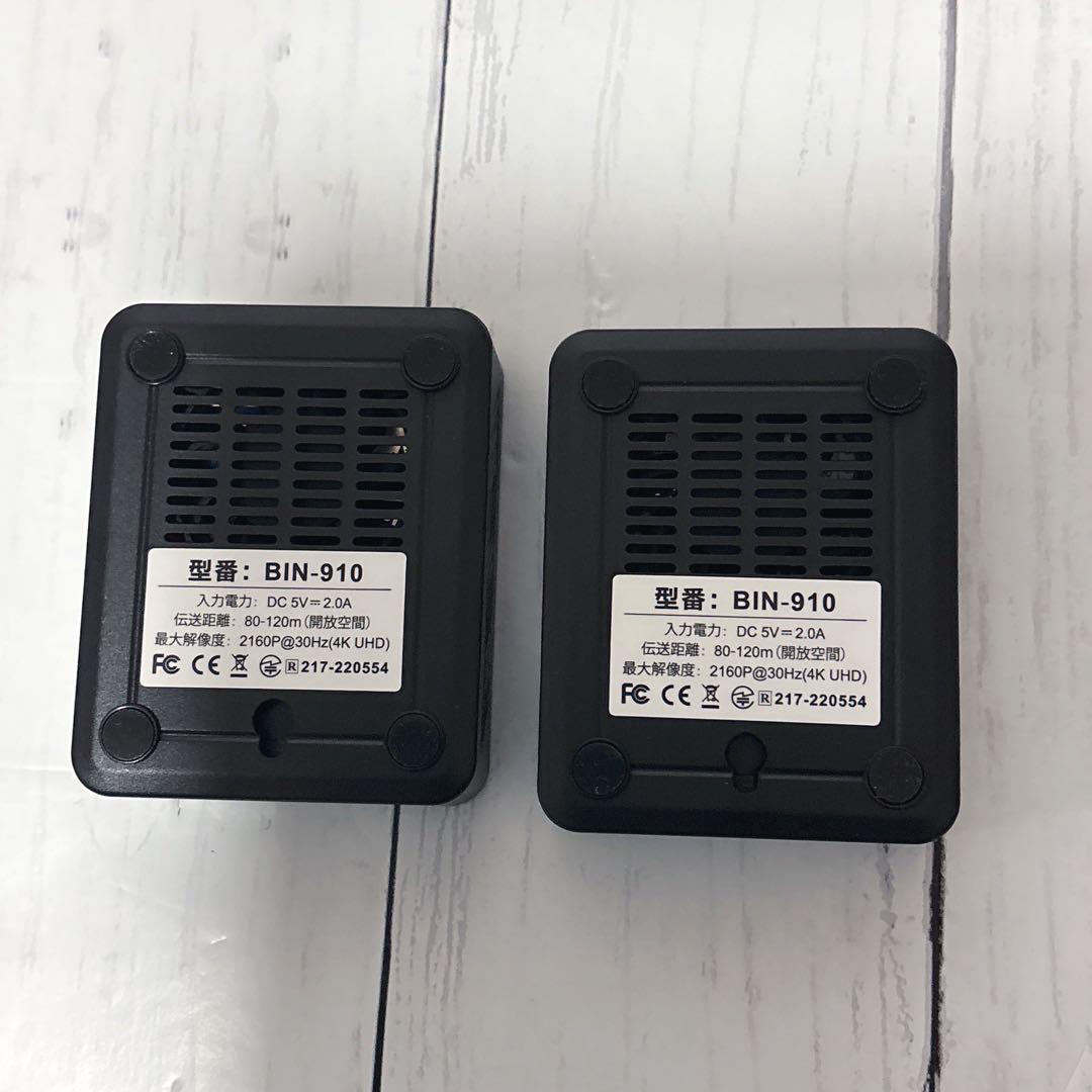 ワイヤレスHDMI 送信機 受信機 hdmi プロジェクター ホームシアター