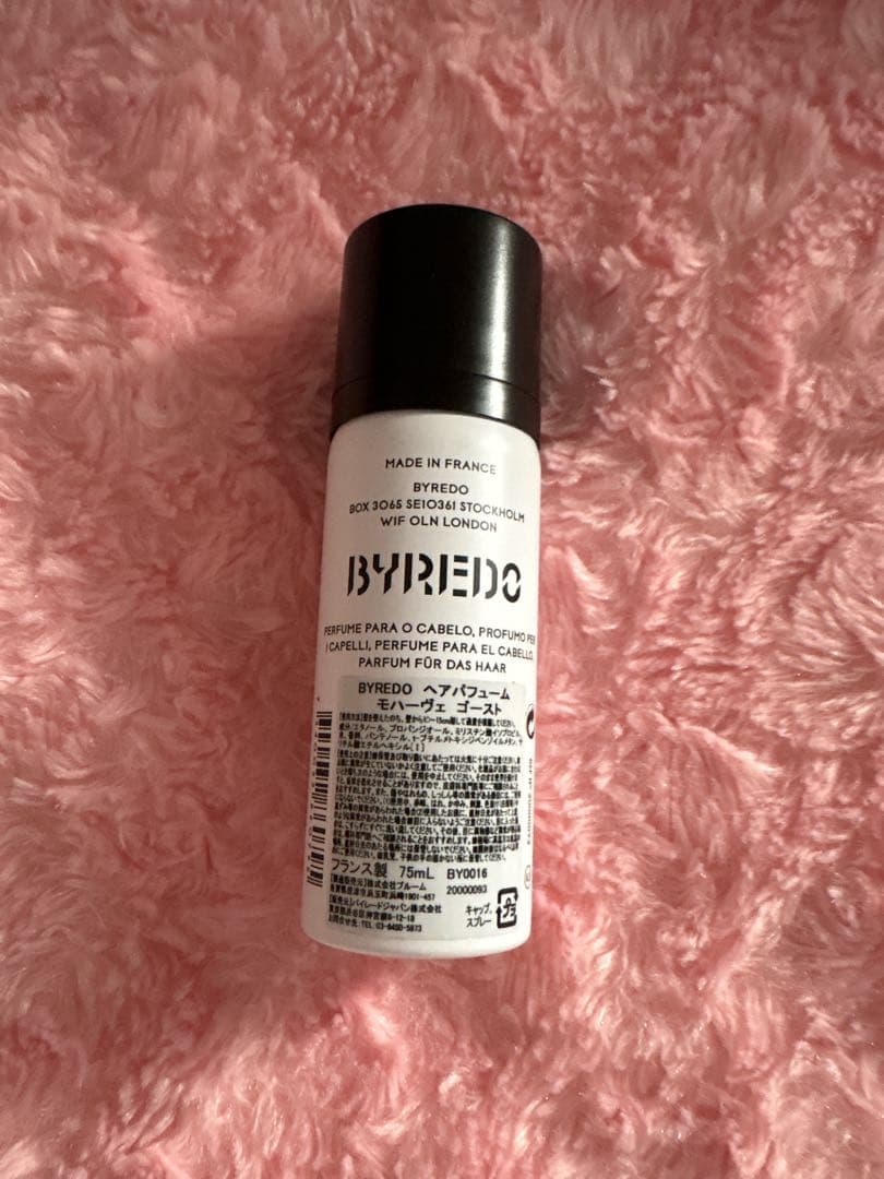 値下げ ほぼ新品 BYREDO モハーヴェゴースト ヘアミスト75ml 美品