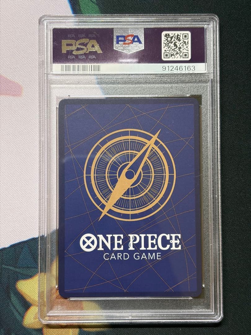 PSA10 ワンピースカード ユースタス・キッド チャンピオンシップ プロモ