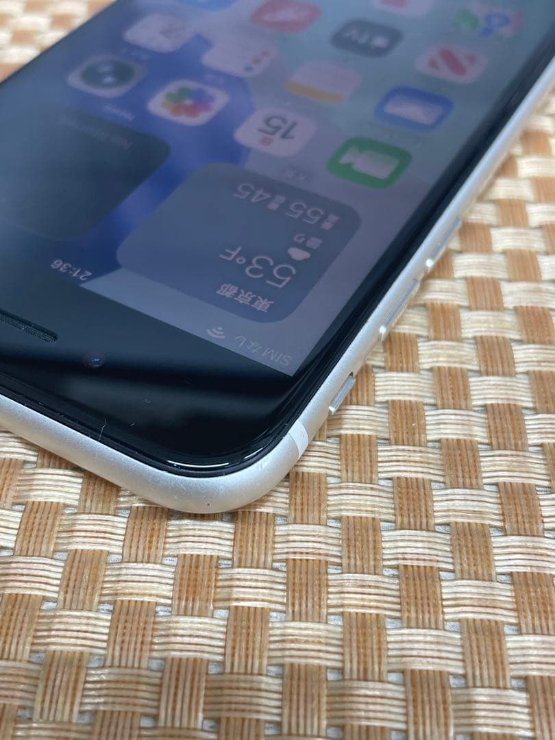 iPhone SE 第3世代 128GBスターライトSIMフリー【8868】