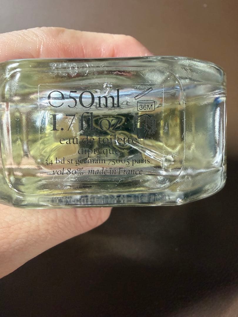 diptyque DO SON オードトワレ 50ml