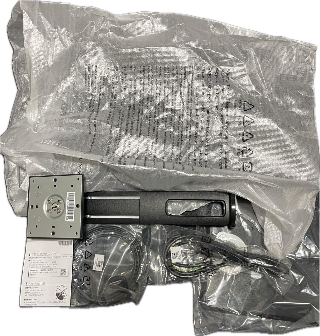 美品 IODATA EX-D241SD F ブラック 23.8インチモニター