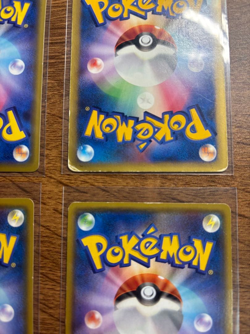 野*口様 ポケモンカード　アクア団のカイオーガEXなど　4枚