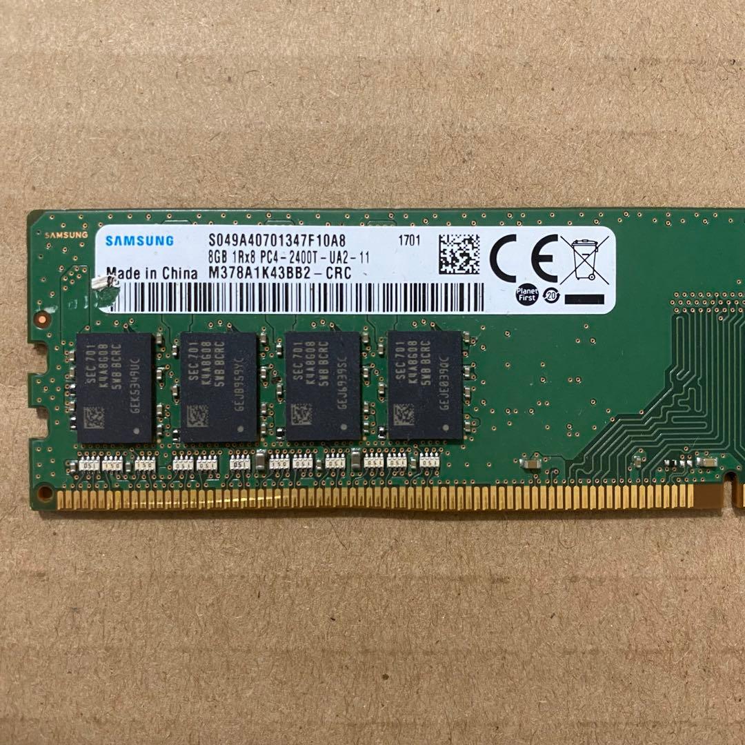 Samsung 16GB (8GB 2枚組) DDR4-2400 PC4