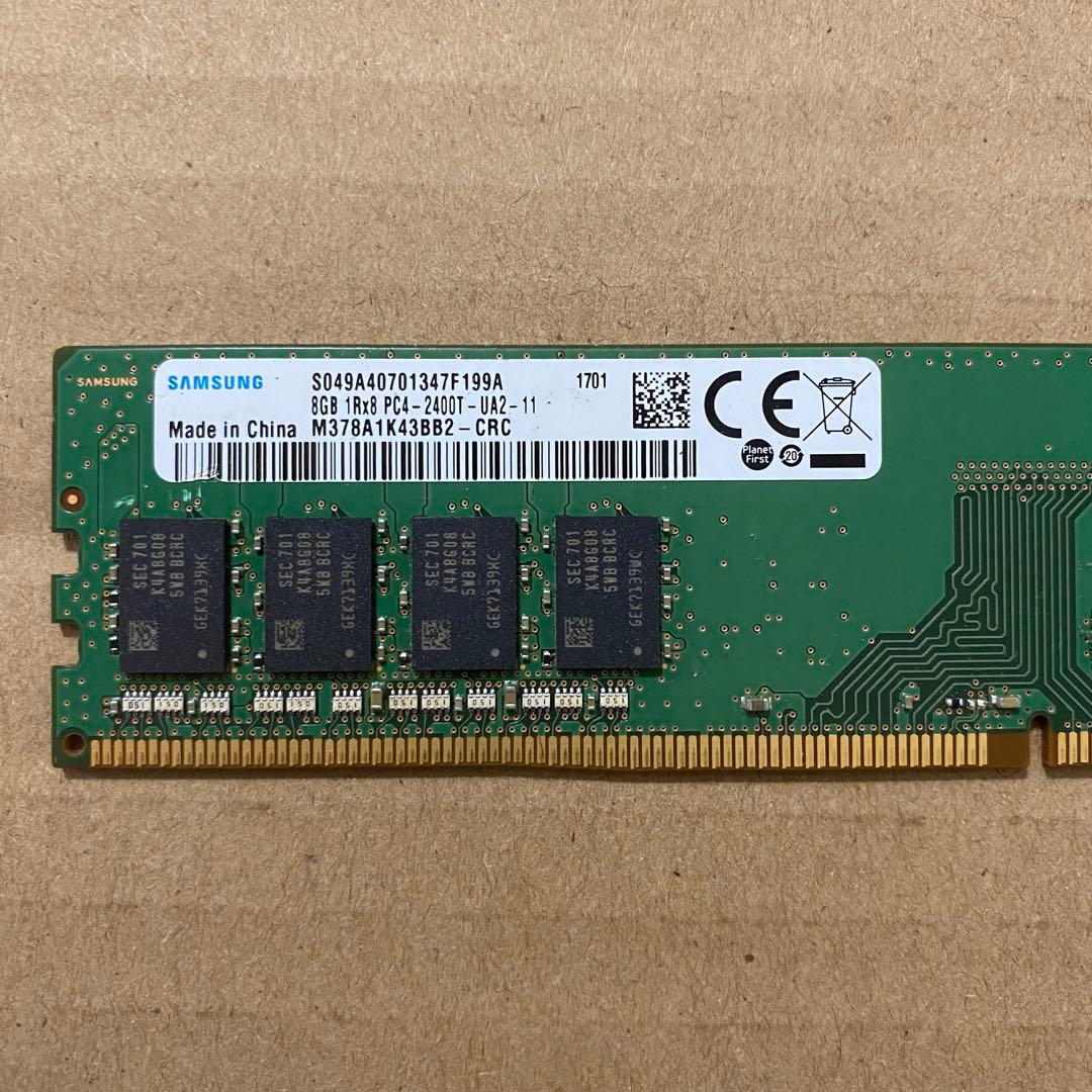 Samsung 16GB (8GB 2枚組) DDR4-2400 PC4