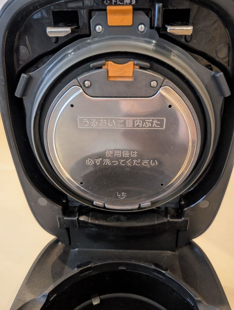 象印 炊飯器 4合 炎舞炊き NW-ES07
