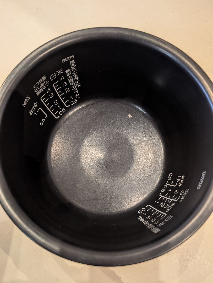 象印 炊飯器 4合 炎舞炊き NW-ES07