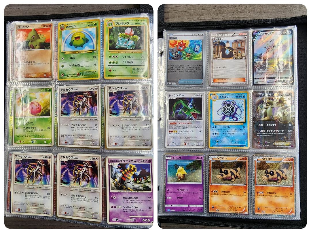 【早い者勝ち！ポケモンカード 大量まとめ売り・爆アドセット】